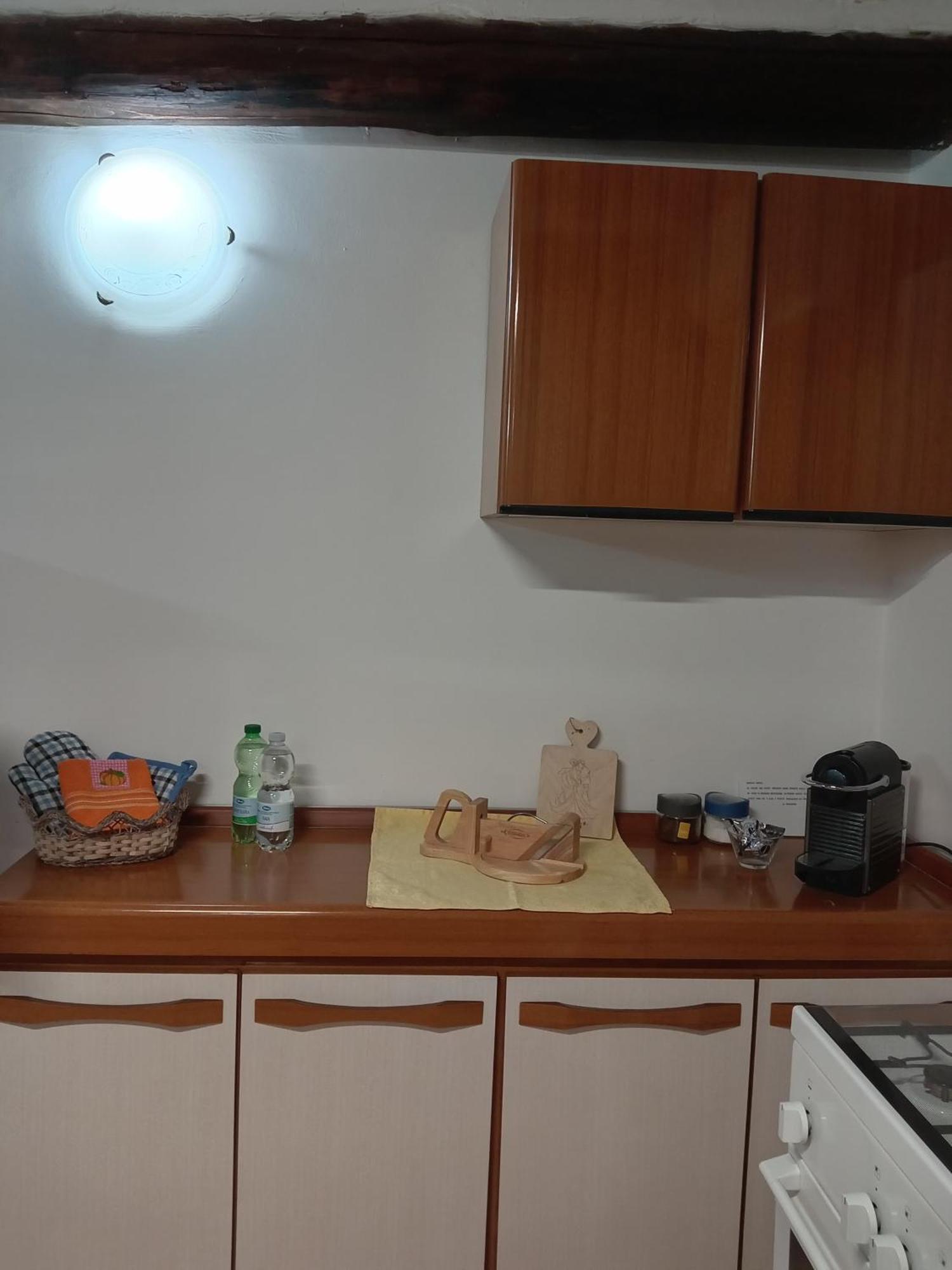 Vacanze Lusitana C Holiday home *